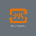Escal, l'album